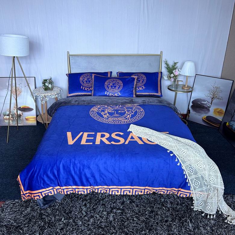 Versace 2.0x2.3m 04